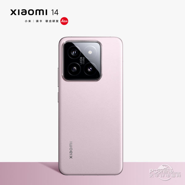 Xiaomi 14ͼ