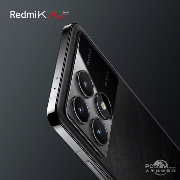 Redmi K70 Proͼ