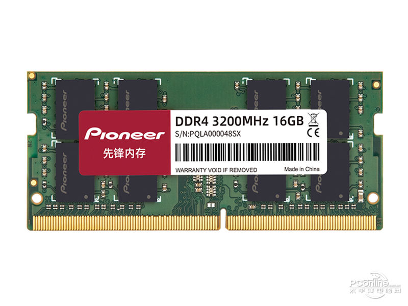 先锋DDR4 3200 16GB笔记本内存条 图片
