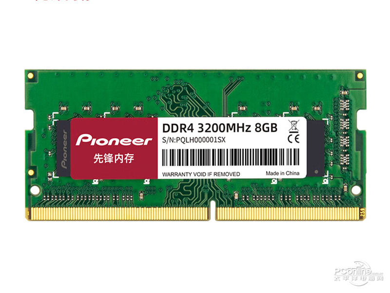 先锋DDR4 3200 8GB笔记本内存条 图片