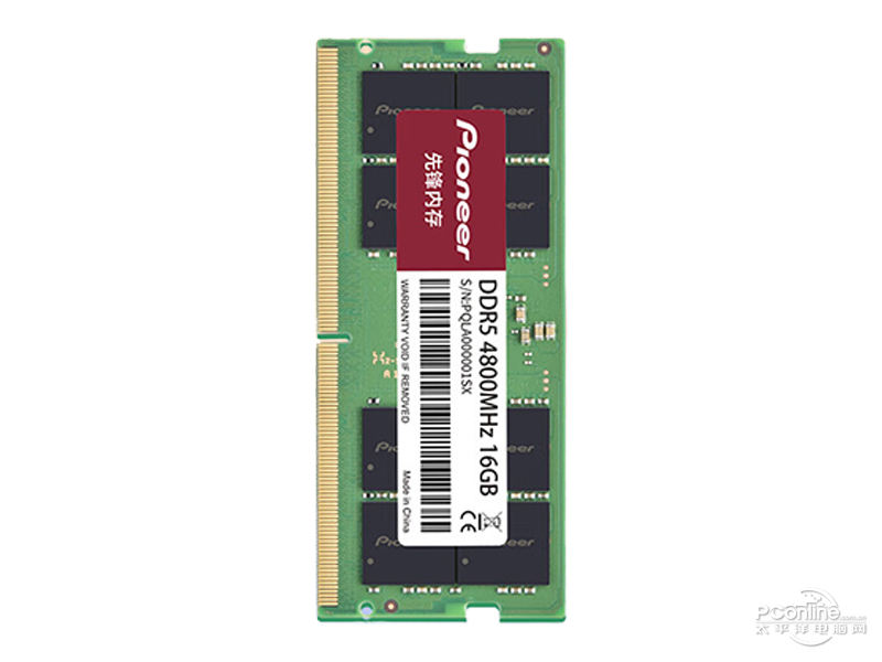 先锋DDR5 4800 8GB笔记本内存条 图片
