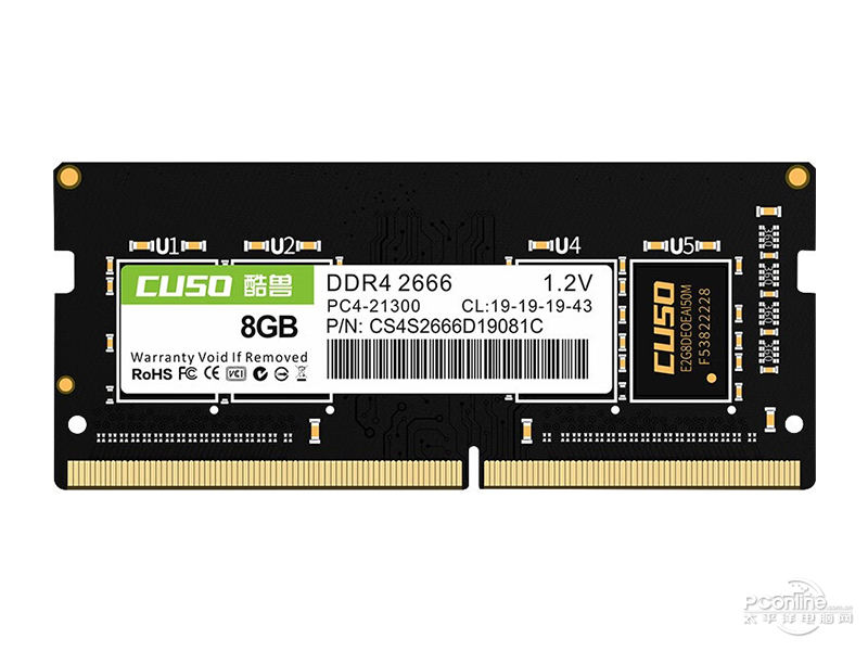 酷兽DDR4 2666 8GB笔记本内存条 图片