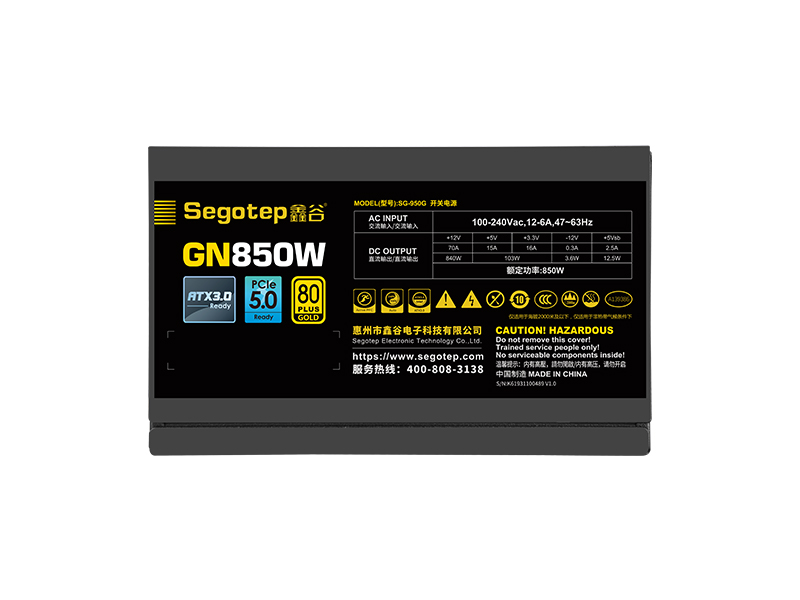 ιGN850W ATX3.0ͼ