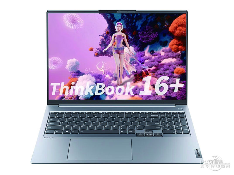 联想ThinkBook 16+(酷睿i5-13500H/16GB/1TB/RTX3050) 前视