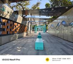 iQOO Neo9 Pro