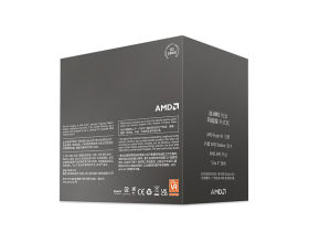 AMD5 8600G