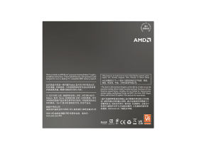 AMD7 8700G