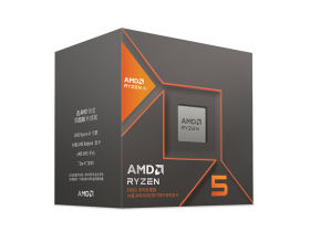 AMD5 8600G45