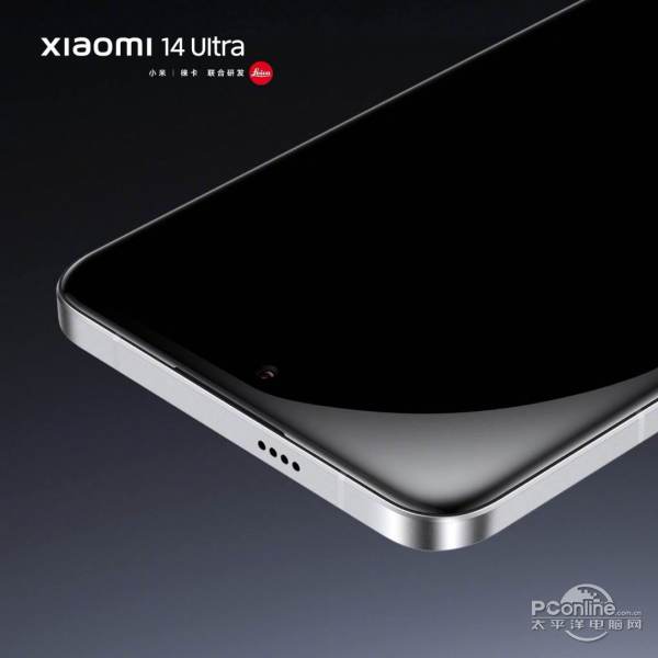 Xiaomi 14 Ultraͼ