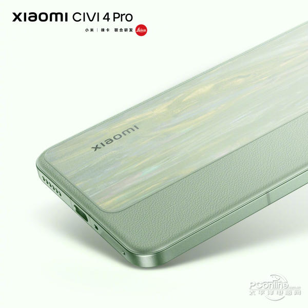 Xiaomi Civi 4 Proͼ