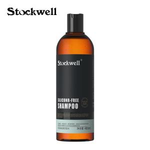 夏日男士清爽必备：Stockwell克威尔无硅油男士洗发水