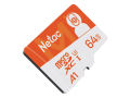 朗科 P500 MI Card TF(64GB)