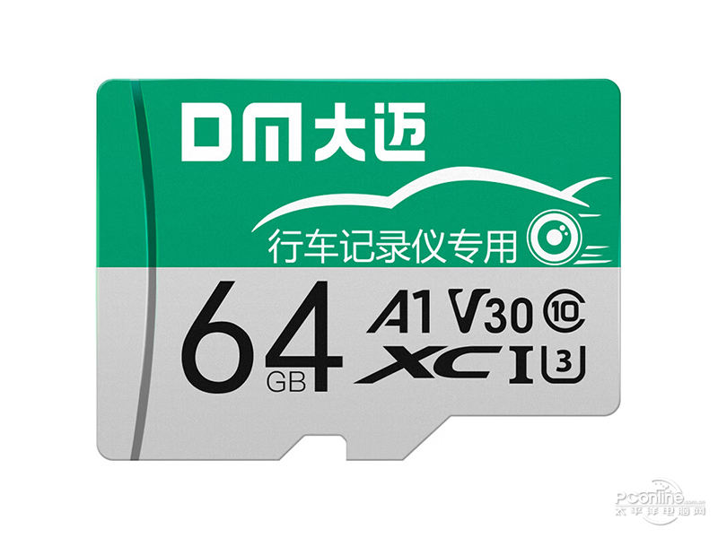 大迈绿卡 TF(64GB) 图1