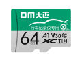大迈  绿卡 TF(64GB)