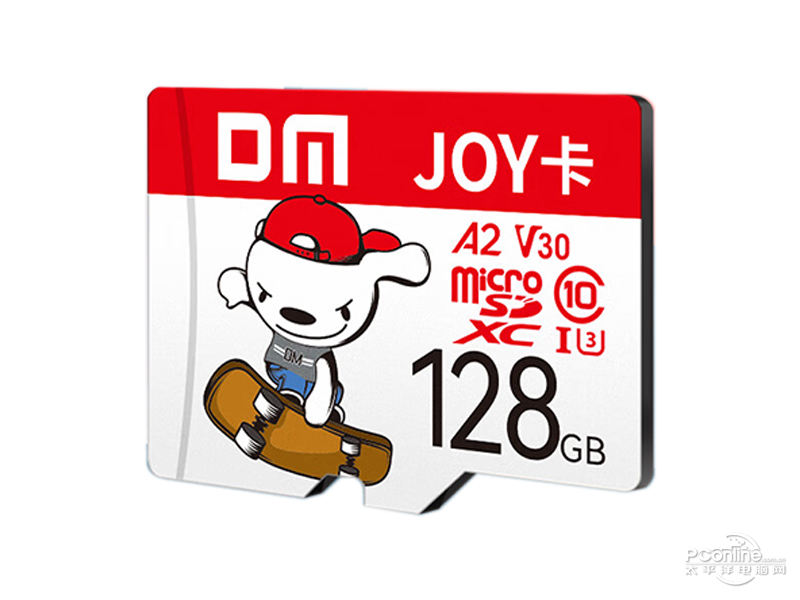 大迈JOY卡 TF(128GB) 图1