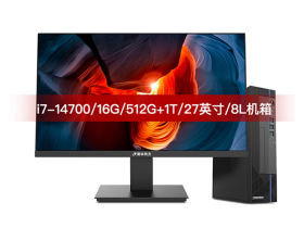 廪ͬC031(i7-14700/16GB/512GB+1TB//27Ӣ)ͼ