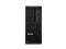 ThinkStation P3 Tower(i7-14700/32GB/1TB+4TB/RTX4060)