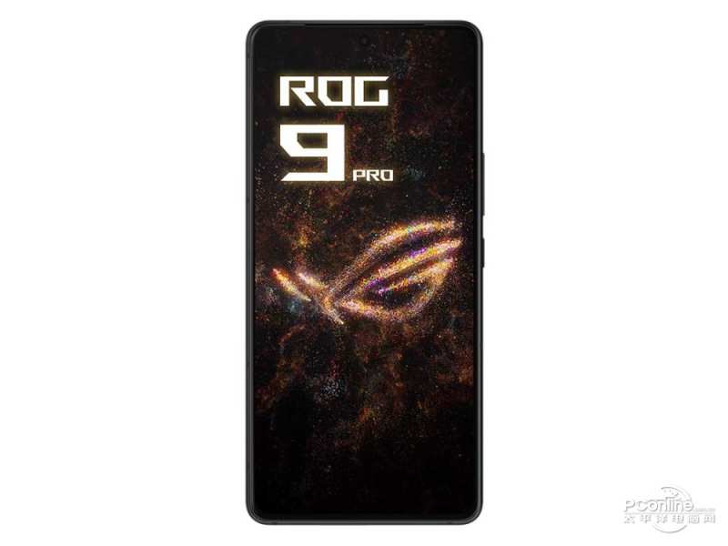 ROG游戏手机9 Pro 前视