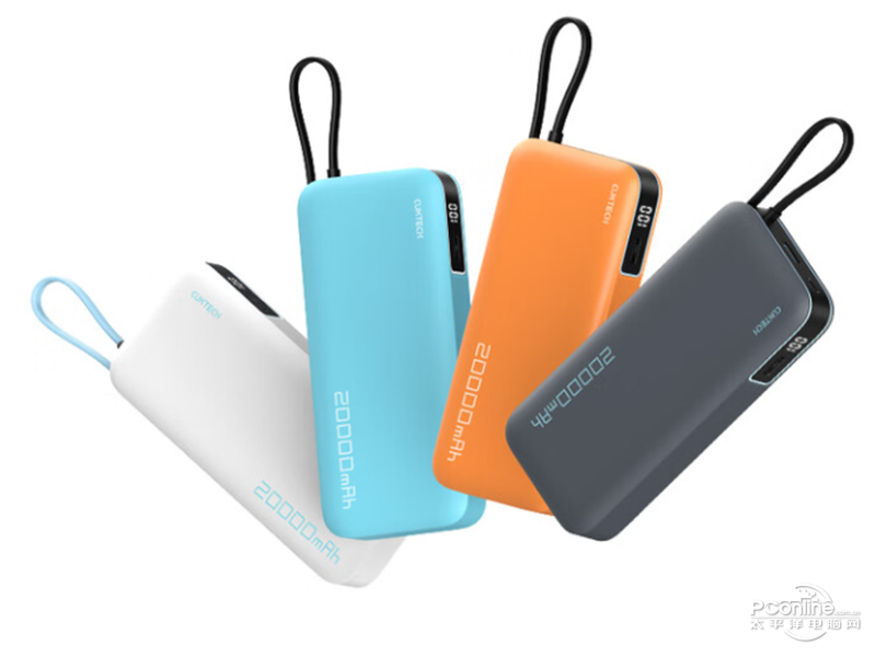 CUKTECH酷态科CP25电能块 自带线(PB200N) 正面