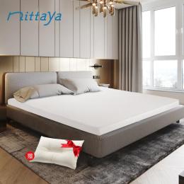 黑卡会员：NITTAYA 妮泰雅 天然乳胶床垫（2.5cm乳胶+2.5cm抗菌棉) 150/180