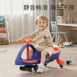 babycare BC2101043-1 儿童扭扭车 贝多紫