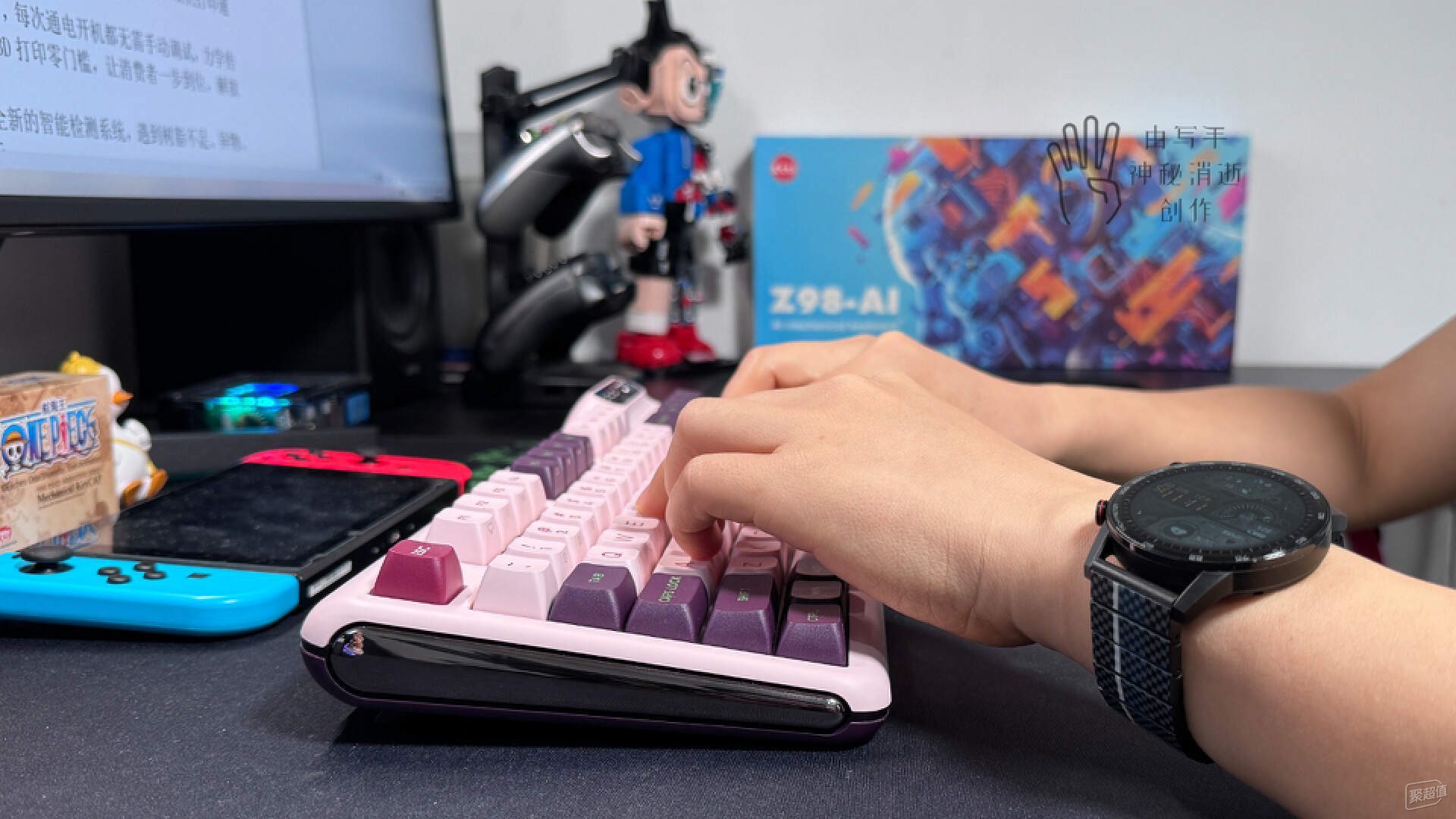 珂芝Z98三模机械键盘AI版，指间灵感，智能化创作风潮引领者-聚超值