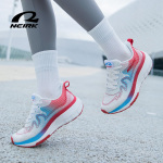 莆田跑步必备的运动鞋板鞋，neirk内尔克哪款鞋才是你的心头最爱？让跑步更加愉快！