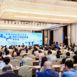 中国中西医结合学会第二十次全国烧伤与创面修复学术会议