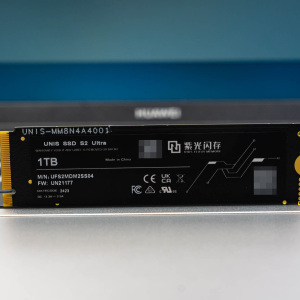 国货生力军！紫光闪存UNIS SSD S2 Ultra PCIe 4.0 1TB 固态硬盘
