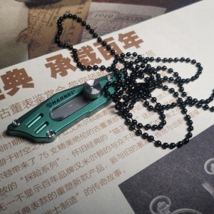 不能做挂坠的钛合金豌豆不是称职的美工刀