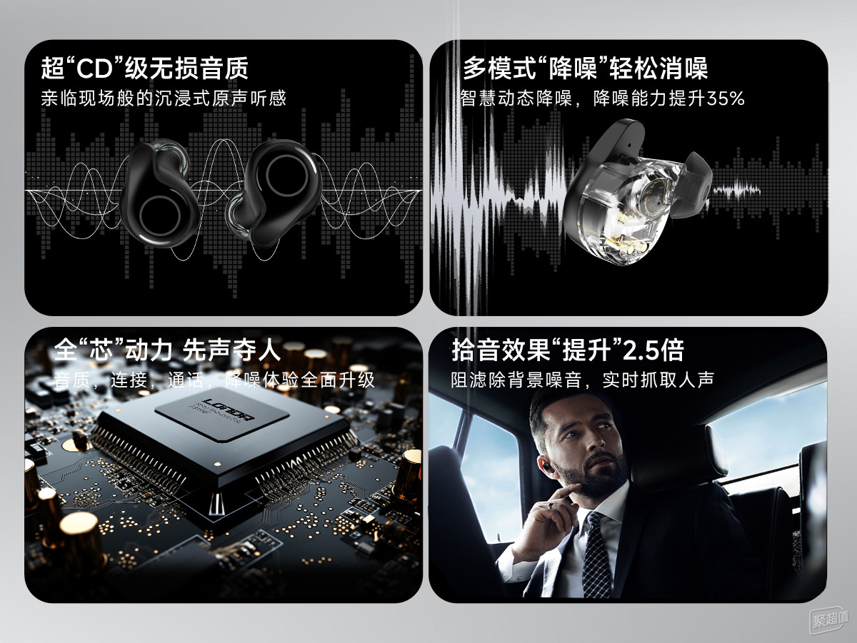 watermark,image_d2F0ZXJtYXJrL3BjX2Jlc3QucG5n
