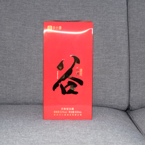 大红米粒，适合的婚宴用酒