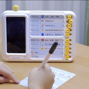 改掉孩子爱拖延的小毛病 孩子更自觉 家长更轻松 让时间管理更高效