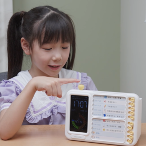 轻松逆袭 孩子的学习利器 培养自律 提高学习效率 让习惯养成更轻松