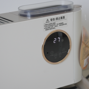 欧盟认证安全，冬日神器！宫菱取暖器测评：速热节能，火爆全网！