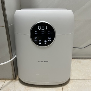 高品质生活，精致洗护新选择，希亦 ACE Pro 洗烘一体内衣洗衣机