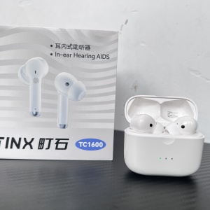 性能强悍、万元级平替：体验高增益、不伤耳的助听器町石TINX