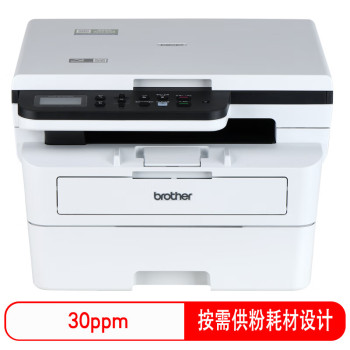 ֵ(brother) DCP-B7548W ڰ׼һ