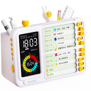 开学闺女的可视化计时器升级更便宜屏显更大 3组闹钟 笔筒收纳