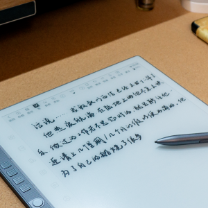一本顶三机，来自差旅党的终极生产力工具：汉王N10 Pro手写电纸本