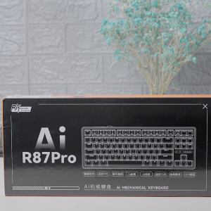 我的职场内卷秘密武器，RK R87PRO AI四模键盘使用分享