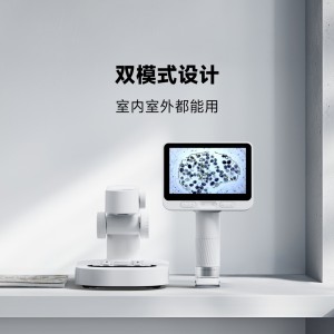  当当狸儿童智能显微镜：让孩子的好奇心变成科学家的 “超能力”！