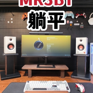 设计师跪求用户别骂了！漫步者MR3BT监听音箱把听劝写脸上了