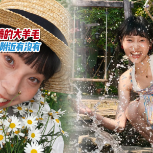 五一你去哪玩？福利来袭！这波大羊毛不薅真的可惜了