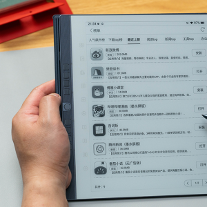汉王N10 Pro 二代使用体验丨是阅读的终点，也是工作的小助理！