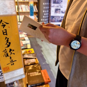 骑车接电话神器——入手轻体智能手表宜准GT7