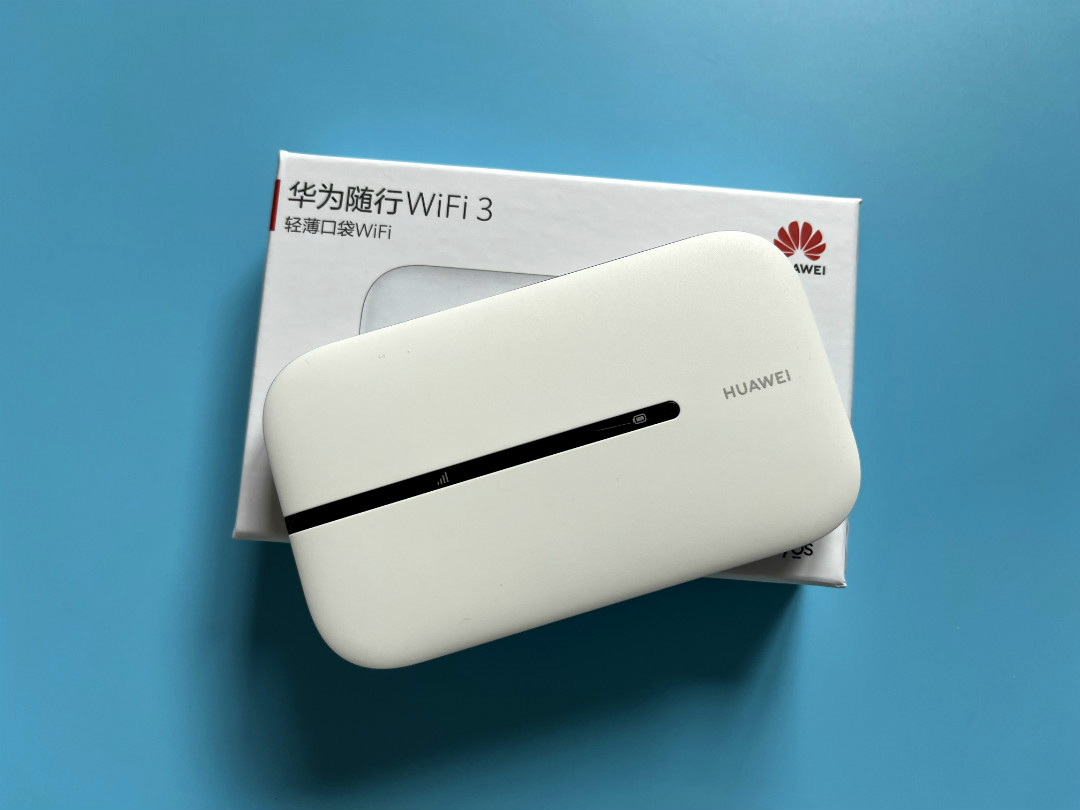 9小时长续航 每月2000g流量管够 华为随身wifi3评测