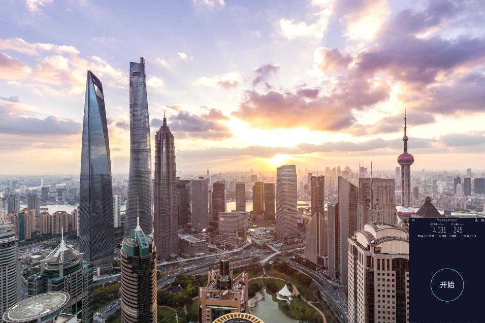 十倍网速提升！华为在上海正式启动全球最大规模千站5G-A网络商用