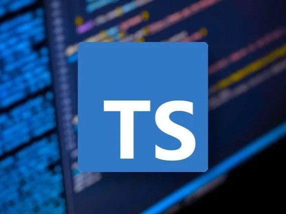 微软推出TypeScript 5.4 版本更新：新增Nolnfer实用类型、检查导入属性等功能