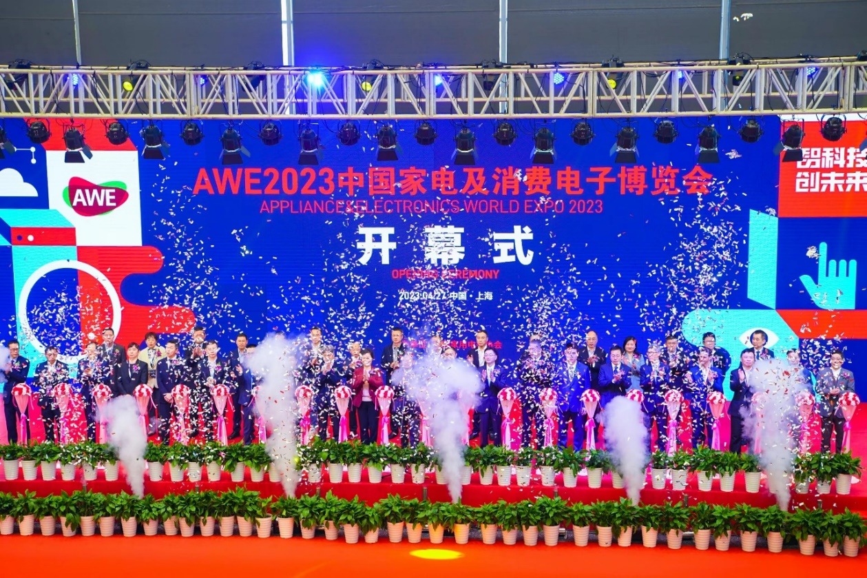 AWE2024：驱动创新与消费正循环 加速智慧生活新场景落地-视听圈